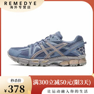 亞瑟士（asics）情侶同款跑鞋kahana8緩震運動(dòng)鞋戶(hù)外跑步鞋覆古老爹鞋 KAHANA8灰藍色 42 【專(zhuān)柜正品保障k