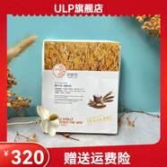 【官方】伊思雪補水保濕淡斑祛斑抗皺熬夜改善暗沉美1白提亮縮毛 【買(mǎi)五送五】共10盒50片