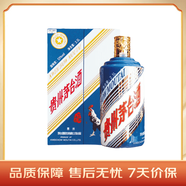茅臺生肖 丁酉雞年 醬香型白酒 53度 2.5L 禮盒裝