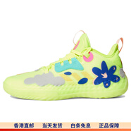 阿迪達斯（adidas）哈登5 Futurenatural 減震防滑耐磨透氣包裹性支撐 低幫籃球鞋 男 41