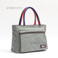 暢印春夏新款帆布包女包手提包碎花布媽媽包手拎大包飯盒袋便當包 灰色 灰綠純色