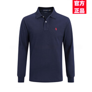 FAME RALPH LAUREN拉夫勞倫高品質(zhì)保羅小馬標男士長(cháng)袖polo衫棉翻領(lǐng)T恤長(cháng)袖男休閑馬 寶藍紅標 S