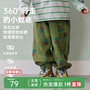 papa爬爬夏季兒童褲子全棉印花防蚊褲男女寶寶雙層紗布束腳長(cháng)褲潮 軍綠色 140cm