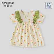 善嬰坊女寶寶夏天裝薄款嬰兒小裙子一歲洋氣夏季純棉公主連衣 2697郁金香兔甜美風(fēng) 均碼 110cm