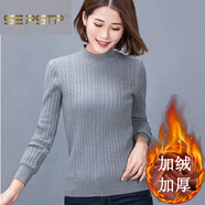 夏典素訂女王（SE.PSTP）加絨加厚毛衣女冬加大碼修身短款保暖衣內搭中年媽媽裝打底針織衫 灰色 加絨 加厚 3XL 128-138斤