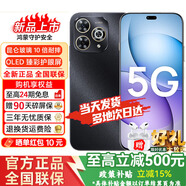華為2025新機上市 80Pro 5G新品智選手機 十倍耐摔防水護眼屏 6100mAh續航【店內補貼 華為80Pro】 星空黑 12G+256GB【火爆款】 24期白條免息+ 180天只換不修 + 碎