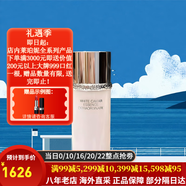 萊珀妮（La Prairie）萊伯妮 眼霜 面霜 精華水 洗面奶 粉藍爽膚水 護手霜 套裝禮盒 白鱘魚(yú)子精華純皙水150ml