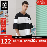 閃電潮牌（GENANX）新款250g重磅T恤黑白條紋拼色五分袖T恤男 黑白條 2XL