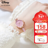 迪士尼（Disney）手表女款輕奢小眾高顏值拼接式手鏈腕表女士防水手表女生新年禮物