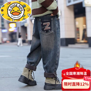 哈羅小黃鴨HAL.DUCK男童2025冬季一體加絨牛仔褲褲子秋冬2025新款兒童中大童加厚長(cháng)褲 官方品牌【Z】一體絨 130