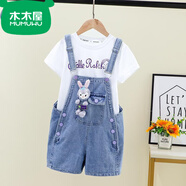 木木屋（mumuwu）女童牛仔背帶裙套裝夏季2025新款中大童洋氣卡通短袖星黛露連衣裙 背帶褲套裝 120碼建議身高110厘米