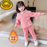 G.duck女童春秋套裝兒童金絲絨國潮運動(dòng)裝中國風(fēng)新款加絨衛衣秋裝兩件套 粉紅色 90 cm建議身高80-90cm2-3歲