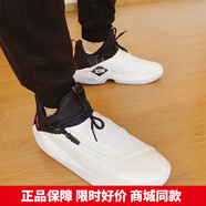 耐克（NIKE）男鞋 新款LEBRON WITNESS VI詹姆斯6透氣緩震實(shí)戰訓練運動(dòng)籃球鞋 AQ0394-100/JORDAN 42.5