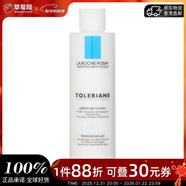 理膚泉理膚泉-特安舒緩潔面乳溫和清潔卸妝洗面奶 敏感過(guò)敏肌膚200ml