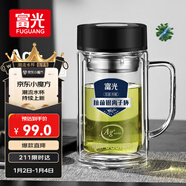 富光銀離子抗菌高硼硅玻璃杯大容量帶茶隔水杯子辦公加厚泡茶杯家具館