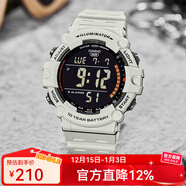 卡西歐（CASIO）手表男 多功能戶(hù)外運動(dòng)防水電子表 學(xué)生兒童考試男表 AE-1500WH-8B2
