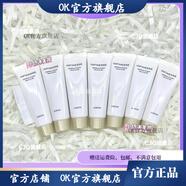 澳爾濱【官方店鋪】澳爾濱（ABION）優(yōu)活豐盈滲透乳優(yōu)活保濕乳液30g中小 【官方】210g 保濕滲透乳30g*7支