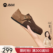 快樂(lè )瑪麗（J&M）勃肯鞋男女款2025春季新款復古休閑軟底全包一腳蹬通勤女鞋單鞋女 咖啡色【春夏款/革面單層】拼接 39 245mm