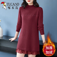 啄木鳥(niǎo)（TUCANO）中長(cháng)款加絨加厚毛衣裙媽M媽裝秋冬新款洋氣半高領(lǐng)內搭針織打底衫 紫紅色 (保暖專(zhuān)柜) 加厚 M