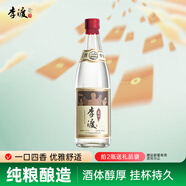李渡 匠心 兼香型白酒 52度 500ml 單瓶裝 江西特產(chǎn) 送禮宴請