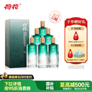 荷花 春?jiǎn)?醬香型白酒 53度 500ml*6瓶 整箱裝 口糧自飲 貴州醬酒