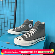 匡威（Converse）男鞋女鞋 1970s秋上新經(jīng)典透氣休閑鞋輕便復古情侶帆布鞋 1970s/高幫系帶/咖啡色 42