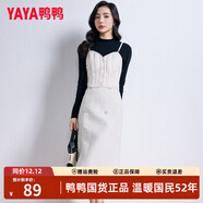 鴨鴨（YAYA）羽絨小馬甲女打底2023年秋冬新款輕薄短款背心修身內搭羽絨服內膽 米白色（吊帶馬甲款） M (建議90-100斤)