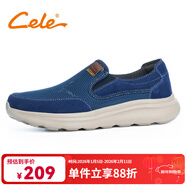 策樂(lè )網(wǎng)面鞋男夏季新款透氣便捷一腳蹬百搭輕便戶(hù)外運動(dòng)鞋健步鞋子男 寶藍色 42