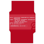 雪潤（XUERUN）盈潤系列保濕套裝 盈潤8件套