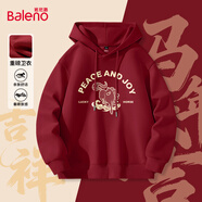 班尼路（Baleno）連帽衛衣男春季馬年新款潮流長(cháng)袖外套本命年情侶紅色新年戰袍上衣