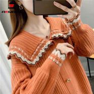 AEMAPE針織衫女裝2025秋冬新款娃娃領(lǐng)毛衣開(kāi)衫女裝外搭 MX-8027_橘色 L _建議110—120斤穿