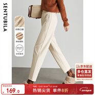 尚都比拉冬季颯美利落氣質(zhì)通勤OL保暖斜紋呢料小腳褲鉛筆褲 杏色 M 