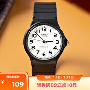 卡西歐（CASIO）小黑表男女表中性學(xué)生公務(wù)員考試中高考可用石英表MQ-24-7B2