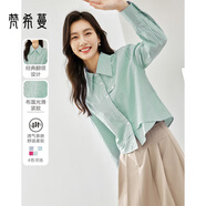 梵希蔓設計感白色襯衫女2025早春新款假兩件拼接襯衣百搭打底上衣 M2650 綠白條紋 M