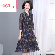 啄木鳥(niǎo)（TUCANO）棉雪紡連衣裙女中年老年媽m媽裝夏裝網(wǎng)紗印花短袖氣質(zhì)大尺碼顯瘦 寶藍色 七/分袖 L 建議95-110斤