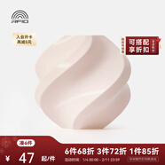 拓竹PLA Basic基礎 3D打印耗材 高韌性易打印 RFID智能參數識別--凈重1kg 杏色10201 無(wú)料盤(pán)