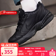 耐克（NIKE）官方男鞋女鞋 AIR MONARCH IV氣墊運動(dòng)鞋休閑鞋老爹鞋跑步鞋鞋子 415445-001 男女同款 黑色 43