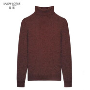 雪蓮（SNOW LOTUS）秋冬新款山羊絨女士純色簡(jiǎn)約套頭高領(lǐng)針織衫羊絨衫女 K502 咖色 XL 115