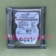 希捷（SEAGATE）原裝 ST500LM000 500G筆記本混合硬盤(pán)SSHD垂直64M SATA3 7MM