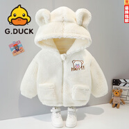 G.duck女童冬裝搖粒絨外套加絨加厚夾棉保暖棉襖中小童衣服女寶寶棉服 白色后背小熊毛毛衣 73 cm