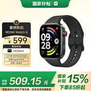 小米（MI）REDMI Watch 6典雅黑 國家補貼 澎湃OS 3 心率血氧監測 藍牙通話(huà) 紅米手表6 智能手表 小米汽車(chē)