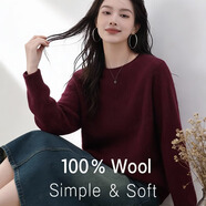 【京東直采】2026新年100羊毛衫女冬寬松無(wú)縫打底毛衣百搭針織衫 圓領(lǐng)-玫紅 M (150-160）(90-115斤） 【3-15天發(fā)貨】