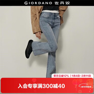 佐丹奴【韓國明星同款】女裝貓須洗水高腰緊身微喇牛仔褲05415670