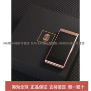 三星（SAMSUNG）Samsung/三星 SM-W2019智能商務(wù)翻蓋手機心系天下W2018通 睿金   6GB+256GB  套餐一