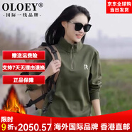 OLOEY國際一線(xiàn)品牌高端半拉鏈立領(lǐng)衛衣男士2025新款春秋款長(cháng)袖T恤男款 軍綠色【加絨】 加厚 2XL 160-180斤
