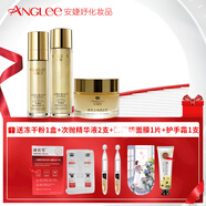 安婕妤（ANGLEE）臻美金純套裝 保濕水潤緊致護膚品補水化妝水菁華乳官方正品 化妝水+菁華乳100ml+賦活霜50ml