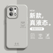 怡楓 適用OPPO Findx9手機殼2026新款超火Findx9Pro液態(tài)硅膠幸福馬防摔全包男女保護套 真液態(tài)【卵石灰】幸福馬R石灰 Findx9