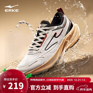 鴻星爾克運動(dòng)鞋秋冬季跑鞋男鞋防潑水科技穿梭4防滑耐磨跑步鞋51125303050