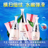 京營(yíng)甄選【官方】專(zhuān)柜正品韓國蝸牛原液護膚套裝補水保濕滋潤水乳精華化妝 （新品）禮盒6件套送面膜10片+護手霜