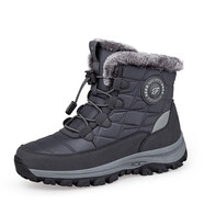 迪仕喬斯冬季媽媽雪地靴新款加絨內里保暖中老年健步鞋防水防滑老人棉鞋女 5973男款深灰 39